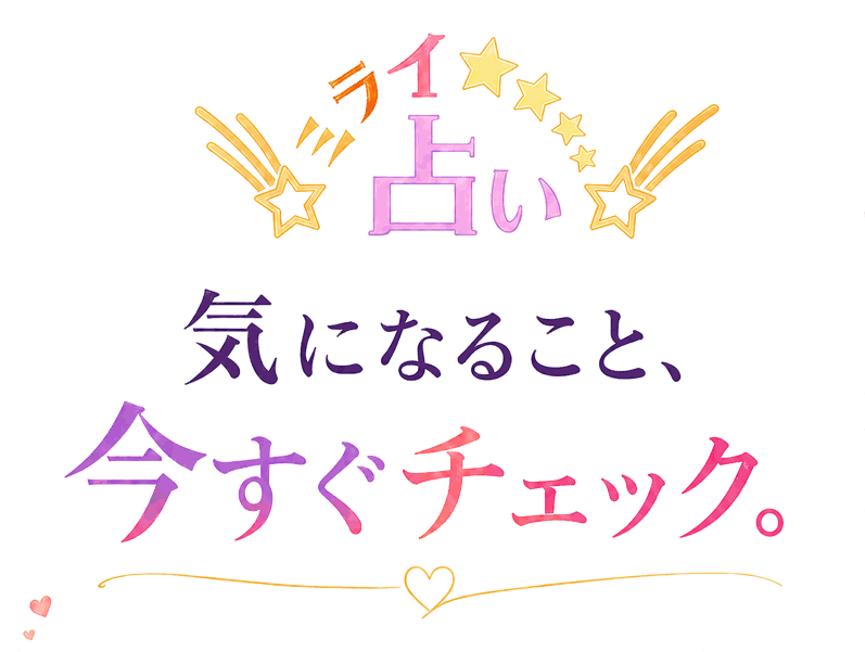 �~���C�肢 �C�ɂȂ邱�ƁA�������`�F�b�N�B